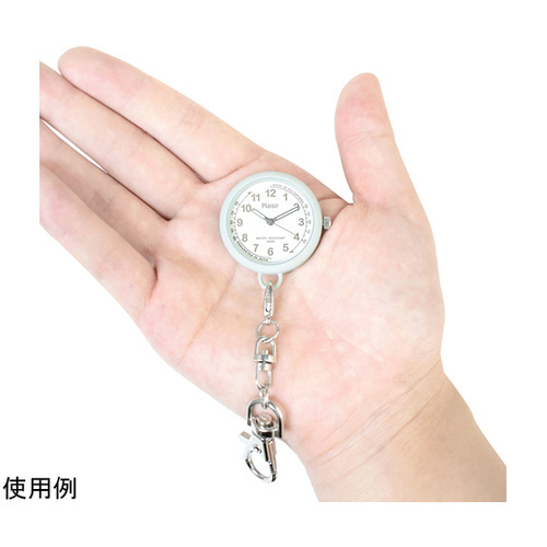キーホルダーウォッチ(蓄光仕様) ミント