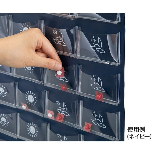 お薬ポケットカレンダー ホワイト