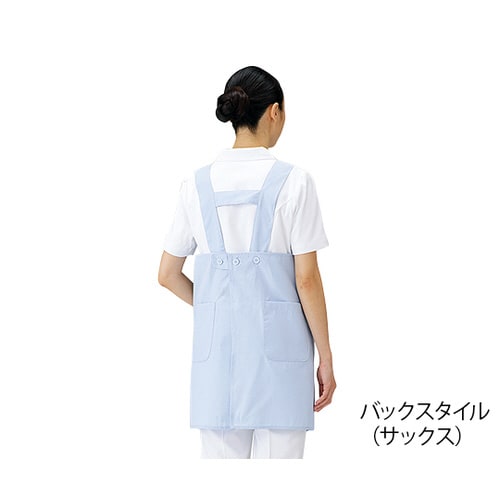 エプロン(5ポケット・前スリット入)