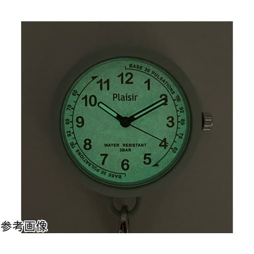 キーホルダーウォッチ(蓄光仕様) パープル