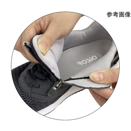 ロシオ15°MR03 ブラック 24.5cm