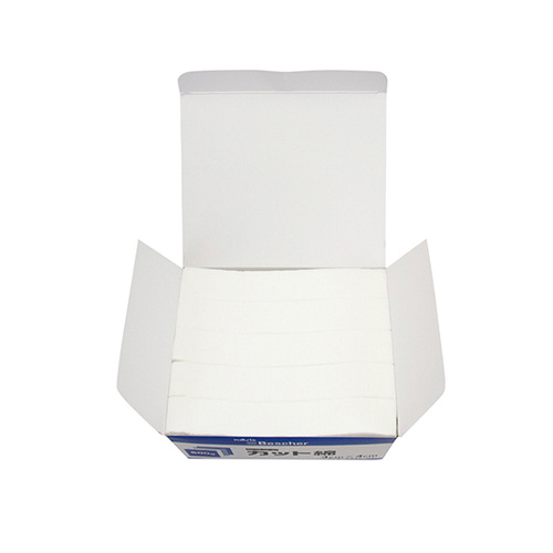 ベスケア カット綿 約1500枚×2箱入