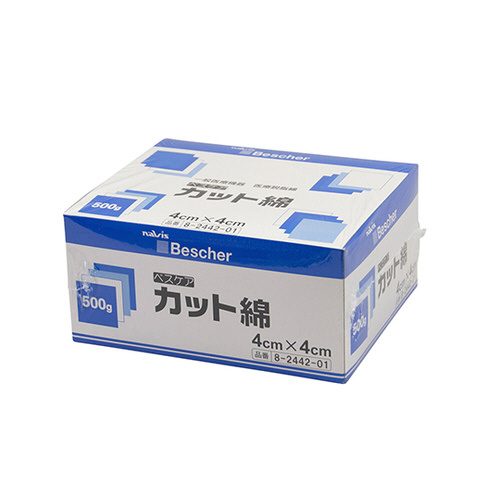 ベスケア カット綿 約1500枚×2箱入