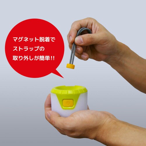 LEDランタン ぶらポン GATERA グリーン