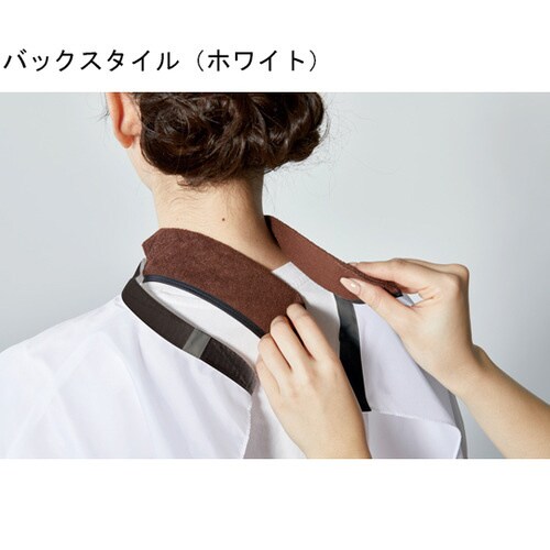 ネックガードドレス ホワイト