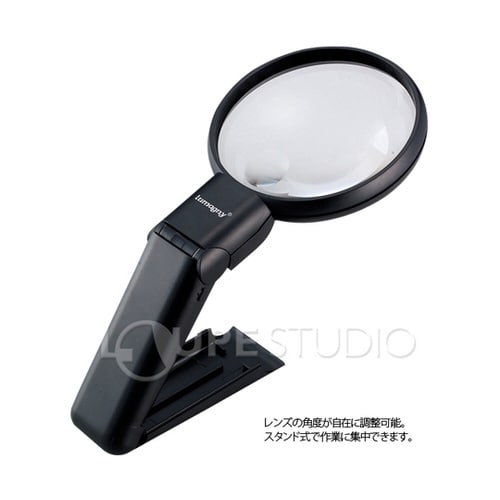 マルチライトルーペ 2倍 90mm