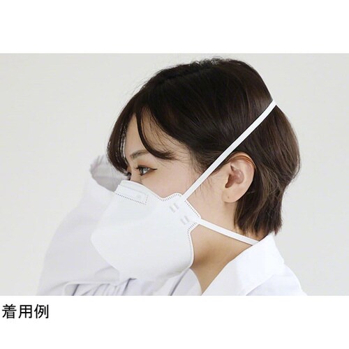 折り畳み型 NIOSH N95マスク 20枚入