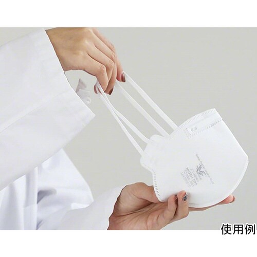 折り畳み型 NIOSH N95マスク 20枚入