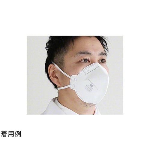 折り畳み型 NIOSH N95マスク 20枚入