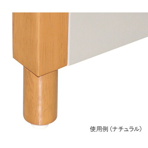 玄関用収納チェアー 継ぎ脚 ホワイト