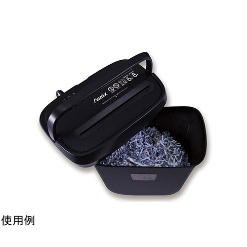 クロスカットシュレッダー 14L