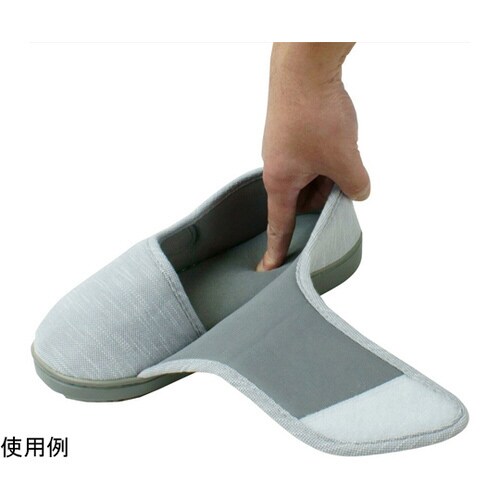 介護シューズ マジックテープタイプ グレー M