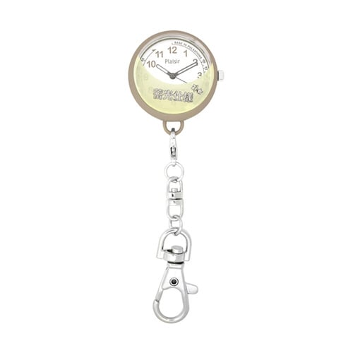 キーホルダーウォッチ(蓄光仕様) モカ