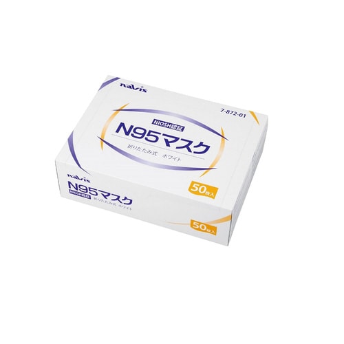 N95マスク ホワイト 50枚入
