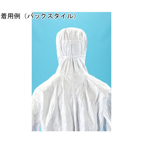 滅菌カバーオール(フード・ブーツ一体型)XXL