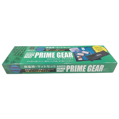 麻雀マット(ジャンクマット プライムギア)