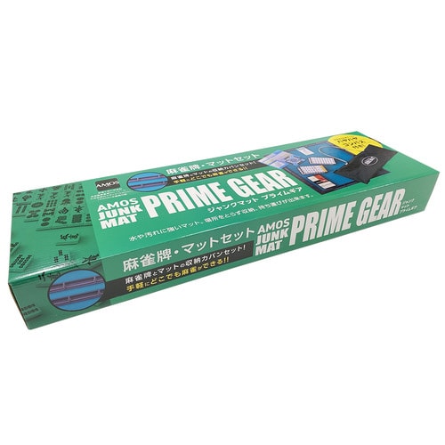 麻雀マット(ジャンクマット プライムギア)