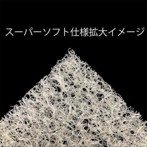 天使のマット(ワンタッチ)