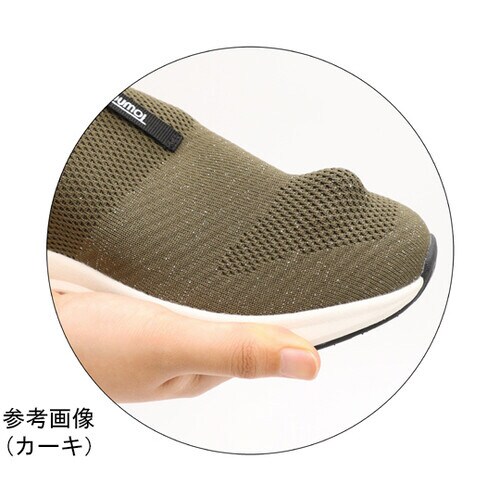 タウニークラブ2WAY