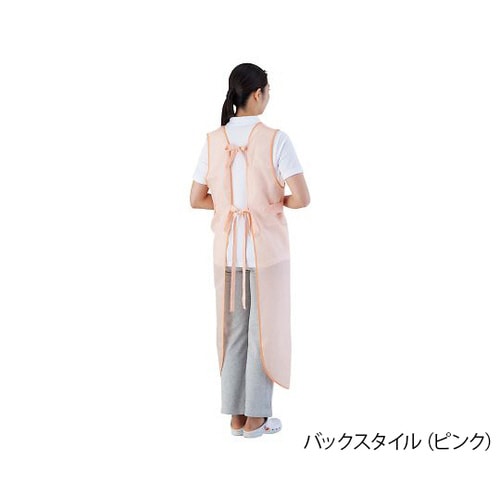 入浴介護用エプロン(ロング) イエロー