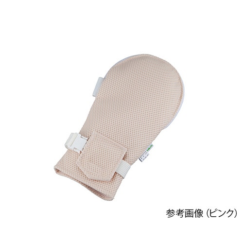 ポケット付抑制手袋(指先開閉タイプ) ピンク