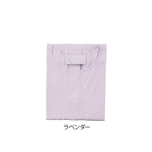 予防衣(ショート丈) ラベンダー 3L