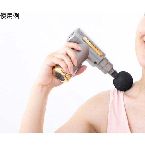 KINMAKU ドリルガン