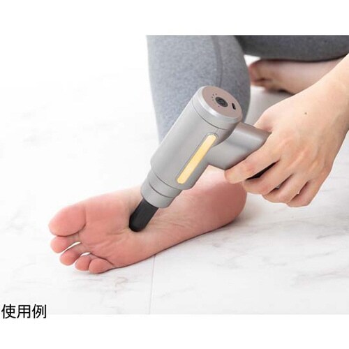 KINMAKU ドリルガン