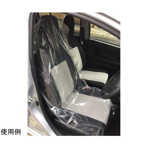 シートカバー 100枚入