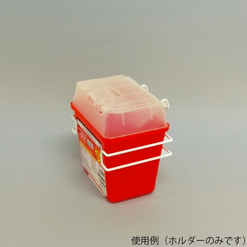 針捨てボックス