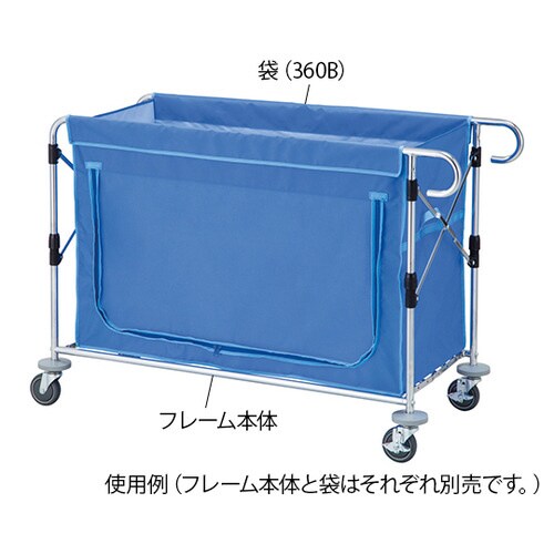 ワイドリネンカート(分割タイプ)用袋