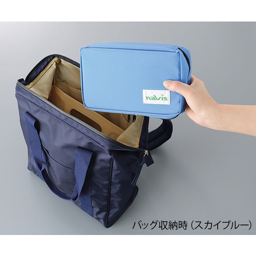 アンプル保護ポーチ W ブラック