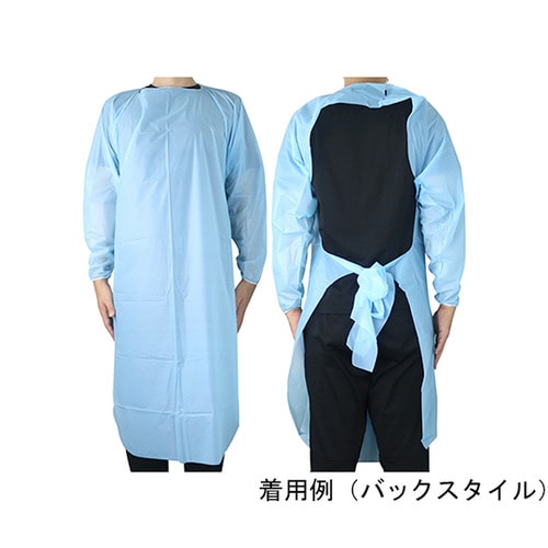PEガウン ブルー 12枚×10箱入