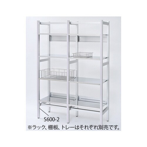 アルティアラック(W600棚板用 基本体