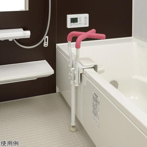 浴そう手すりX ユニットバス130H