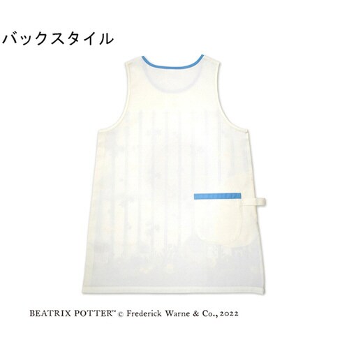 ピーターラビット? エプロン ストライプブルー