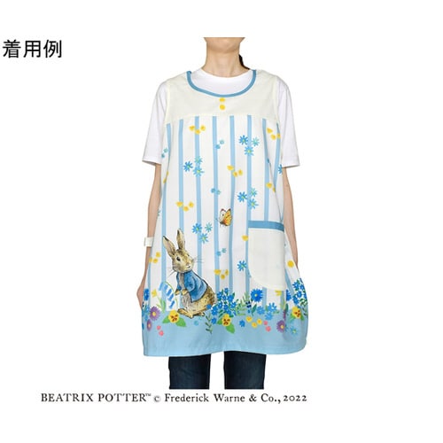 ピーターラビット? エプロン ストライプブルー