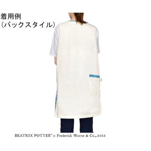 ピーターラビット? エプロン ストライプブルー