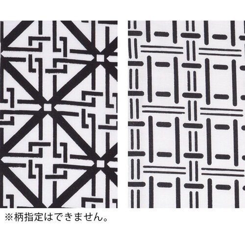 一重寝巻き 紳士 L