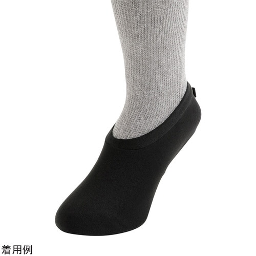 ヘルパーの底力(はたラクルームシューズ)ブラック