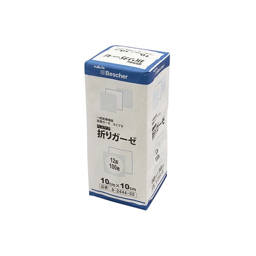 ベスケア折りガーゼ