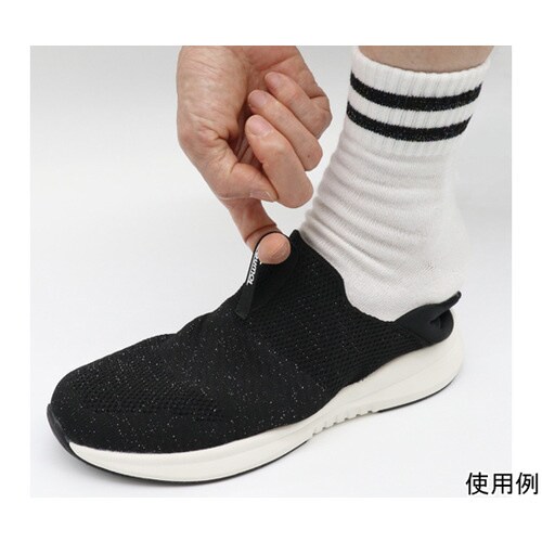 タウニークラブ2WAY