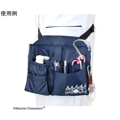 2WAYオーガナイザー