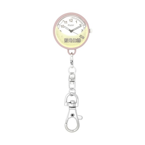 キーホルダーウォッチ(蓄光仕様) ピンク