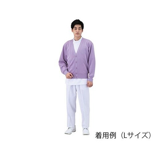 抗ピルメンズカーディガン パープル LL