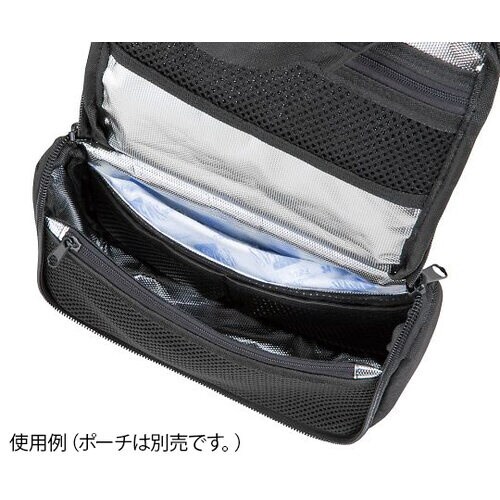 保冷剤(インスリンポーチ対応) 110×180mm