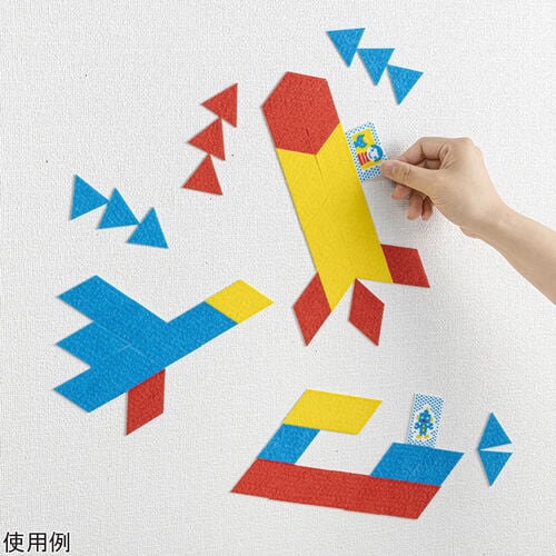 吸着壁に貼れるパズル のりもの道具編