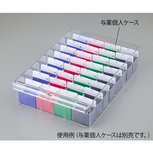 与薬カート(メディロックシステム)