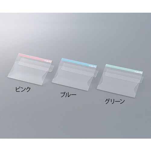 ベッドネームホルダー(A6サイズ対応) ピンク