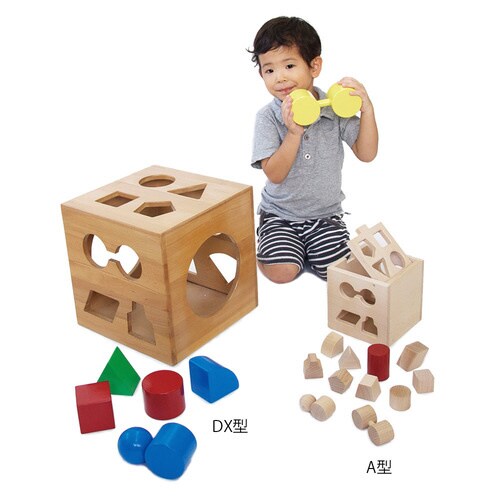 パズルボックス